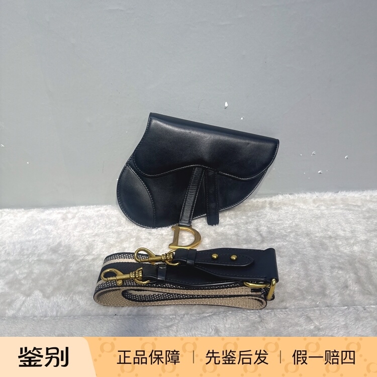 Second-Hand Genuine Dior Black Gold Saddle Bag, Jd.Com Cash on Delivery, No Returns or Exchanges Allowed