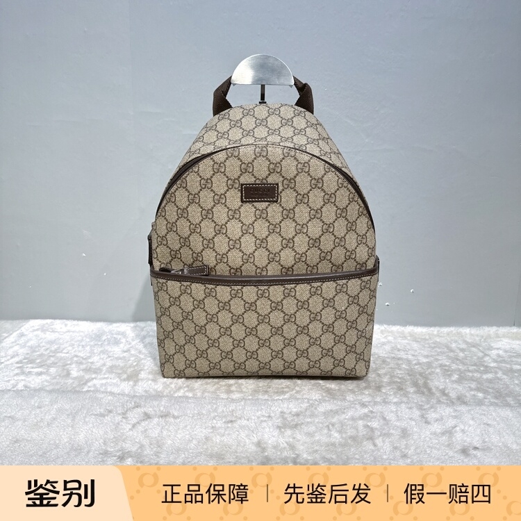 Second-Hand Genuine Gucci Monogram Pvc Backpack, Jd.Com Cash on Delivery, No Returns or Exchanges Allowed