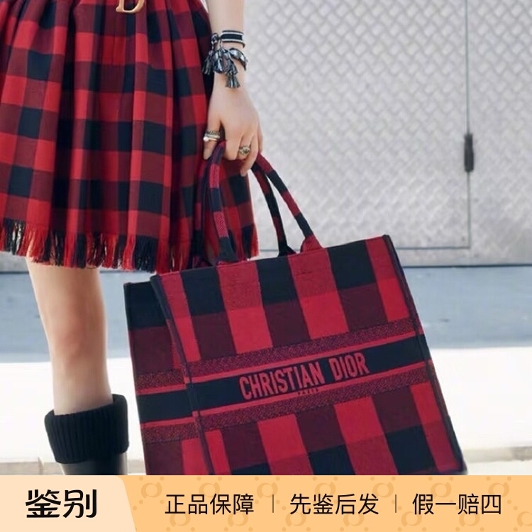 Second-Hand Genuine Dior Black and Red Checkered Large Tote Bag, Sf Express Cash on Delivery, No Returns or Exchanges Allowed