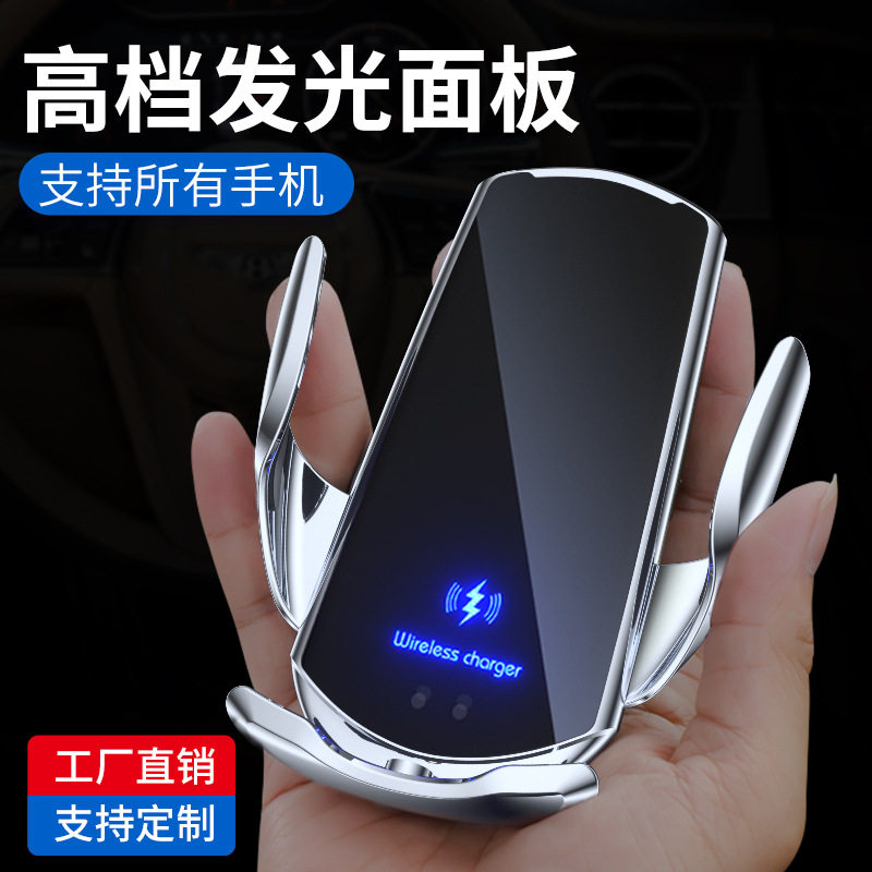 New Magic Clip Q3 Car Wireless Charging Mobile Phone Holder 15W Induction Opening and Closing Car Navigation Stand Supplies Cross-border