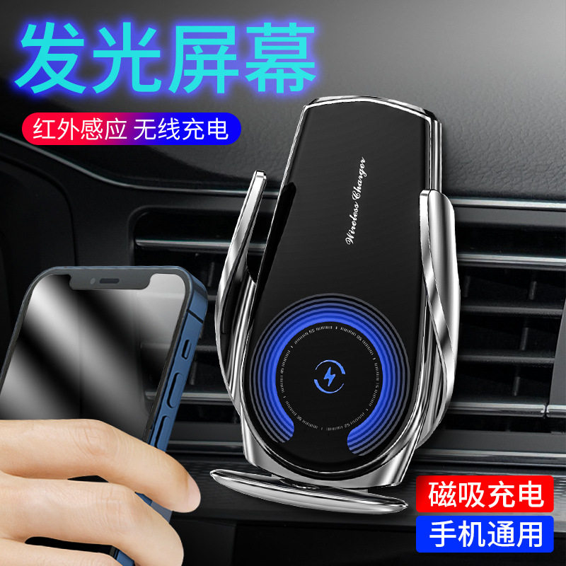 The new magic clip K10 car mobile phone wireless charging luminous 15W automatic induction opening and closing air outlet navigation bracket