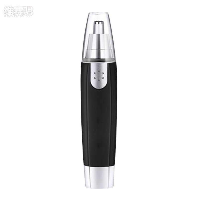 Razor Electric Men's Razor Nose Hair Trimmer 2-in-1 Beard Knife Rechargeable Mini Portable Beard