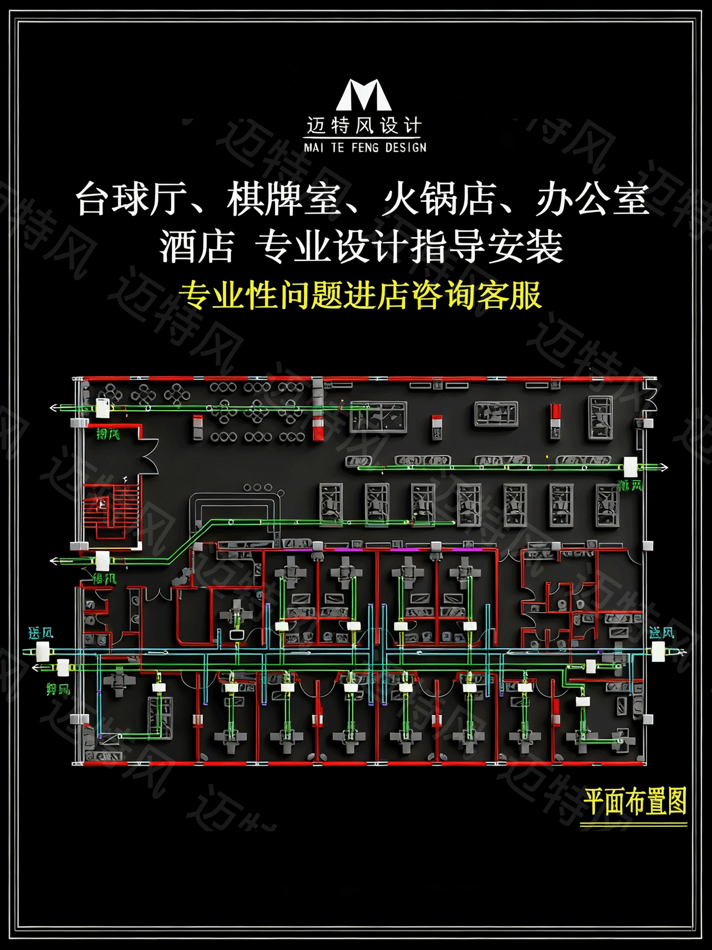Ultra-Quiet Duct Fan Fresh Air Ventilator Billiard Hall Exhaust Fresh Air System Commercial Silent Powerful Exhaust Fan