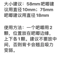 Магнитный, диаметр 18мм, 18mm, 2mm