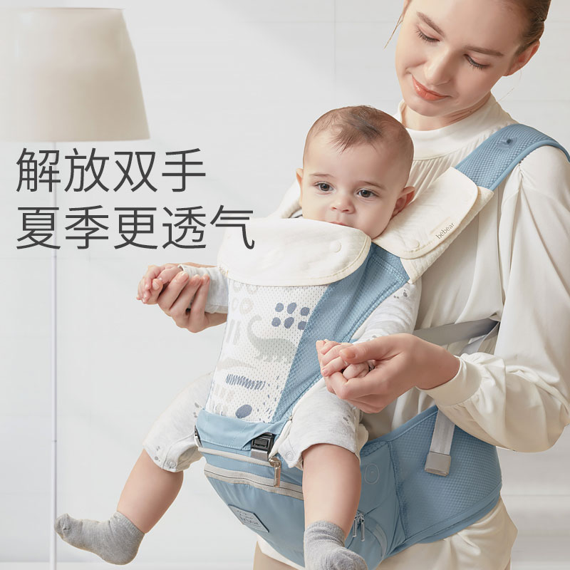 Waist stool baby light four seasons baby bag front and rear dual-use stool two-in-one multi-functional baby holding baby artifact summer