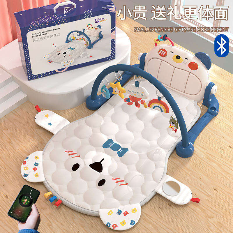 Newborn baby gift 0-3 month 1 year old newborn baby supplies hundred days full moon meeting gift box high-end practical