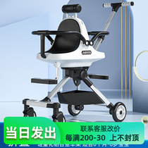 Twins stroller high-view aluminum alloy stroller artifact double lightweight foldable second-born baby walking baby