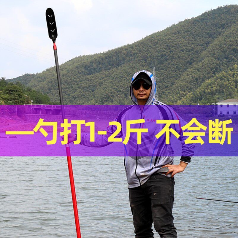 Nest rod retractable single rod bait throwing spoon loach big fish outdoor carbon rod artifact giant wild fishing long shot oversized