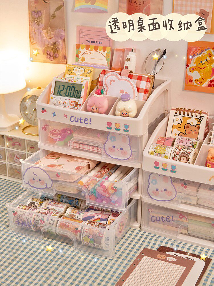 Student-specific storage box net red put on the desk desktop bookshelf small table layered shelf drawer type