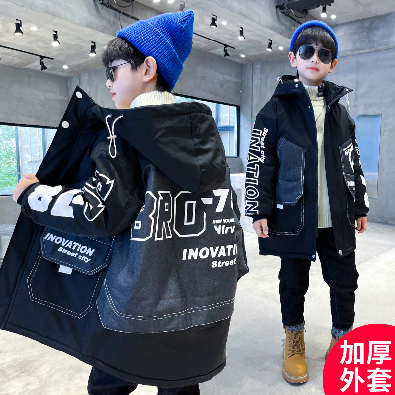 Boys' Fleece Parka Jacket Winter 2026 New Style Thickened Warm Winter Coat with Hood Trendy Windbreaker for Older Children