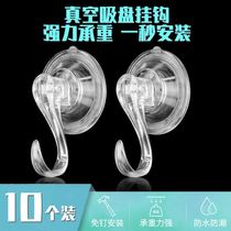 Hook for suction on glass removable nail-free suction hook powerful weight bearing no-mark sucker towel hook kitchen bath