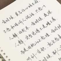 Quiet Heart Decompression Wordpost Handwritten body Line Calligraphy Copybook for Adult and Girls Font High School Students Fountain Pen Book