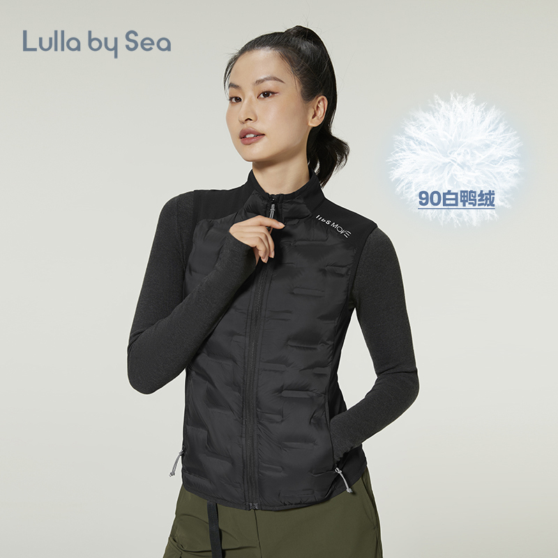[Exclusive] Lulla by Sea down Vest with Stand Collar, Sports Outdoor Inner Layer, Casual Vest for Women