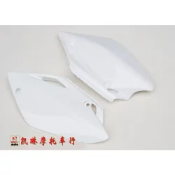 우박 오토바이 측면 커버 M4/MX5/MX6 쿠션 가드 플레이트 Guizun S7 후방 울타리 측면 커버 Huayang T4 측면 커버