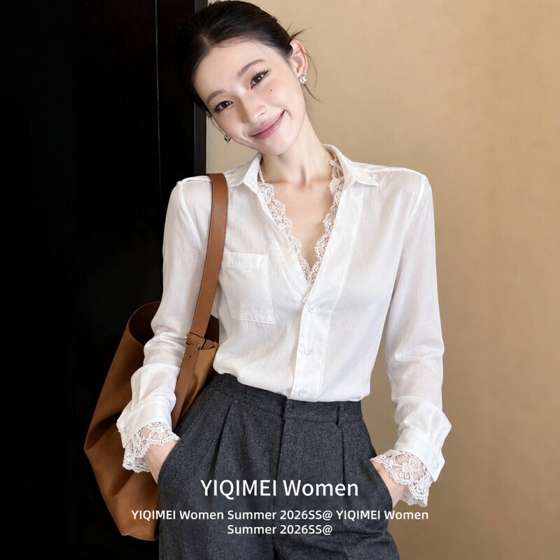 White Polo Collar Long-Sleeve Shirt for Women, Autumn French-Style Patchwork Lace Trim, Unique and Elegant Top Blouse