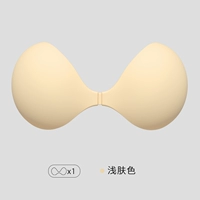 Светлый цвет кожи - чашка