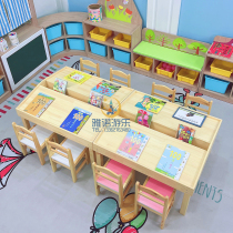 Kindergarten solid wood reading table early education childrens library reading room picture book library special inclined learning desk and chair
