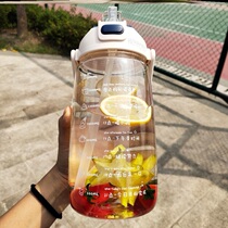 Big bucket water cup large capacity 2021 new womens straw belly cup summer kettle net red summer water bottle portable cup