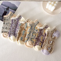 Womens socks tide net red socks childrens short tube spring trend wild Korean version of the boat socks light mouth socks pink coffee color