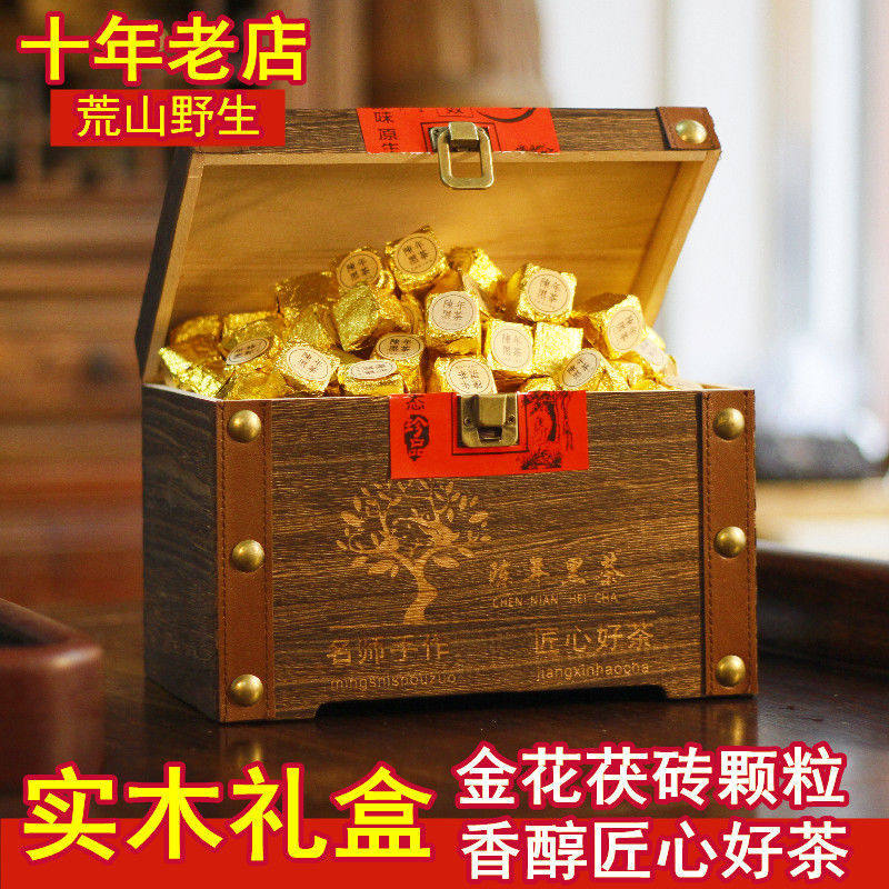 Black tea Anhua Zhengzong Authentic Black Tea grade Anhua Hunan Brick Gold Flowers Zhengzong Chen Old Tea Tuo Tea Bulk