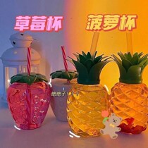 ins south korea small red book same juice cup water cup milk tea cup with handcup student cute straw cup convenient