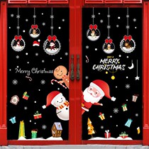 Christmas Shop Window Decorations Stickers Mall shop Decorative Storefront Scenes Arrange Christmas Tree Glass Door Stickers