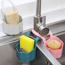 Adjustable by buckle plastic draining basket hanging bag Kitchen Sink Tap Debris rack pool containing hanging basket