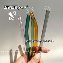 Color straw cycle using ins glass tube high face value Non-disposable heat resistant summer Korean version juice