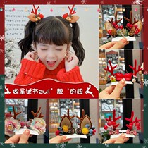 Christmas Baby Deer Corner Hair Accessories Children Cute Hair Clip Christmas Red Small Hairpin Girl Clips Fur Ball Head Accessories