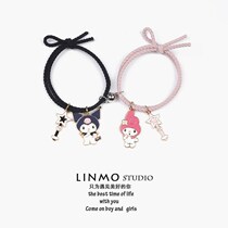 Bracelet Women Shake Soundnet Red Identical Cartoon Couple Bestie with small leather gluten hand rope magnetic suction hand ring pair