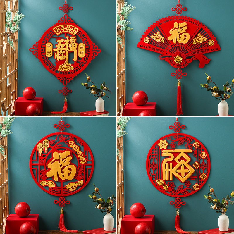 Lunar New Year hanging decoration 2022 tiger large red lantern small Chinese knot dining hall light extravagant mall class to earn Hufu