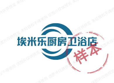 途象卫浴