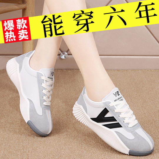 Genuine Leather Sneakers for Women 2024 Spring New Versatile Flat Breathable Fashionable Casual Running White Shoes Sneakers for Women
