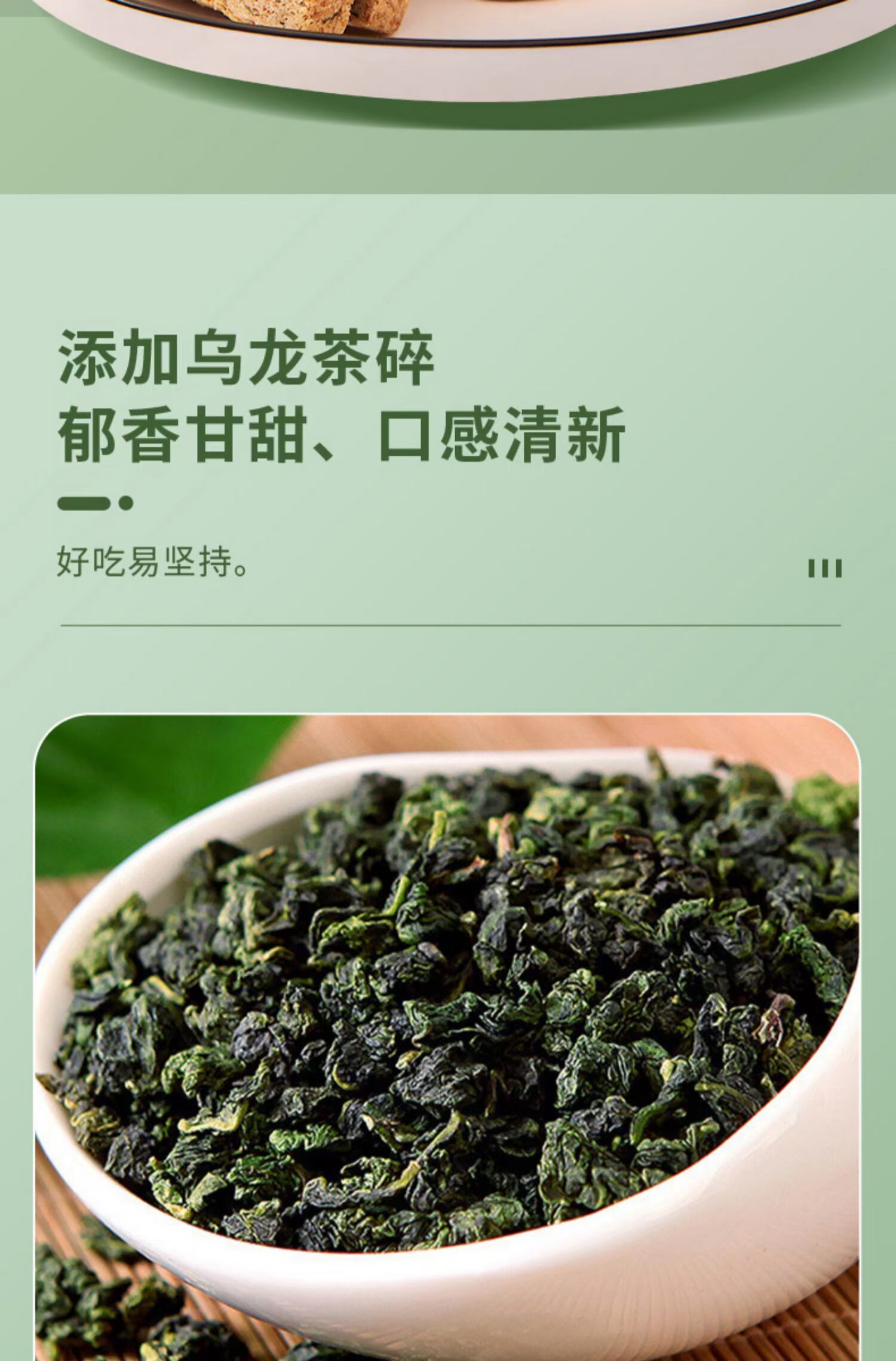 良品同厂康益味红豆薏米全麦面包550g