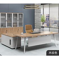 Boss Table Brief Modern New Chinese Desk Single Solid Wood Large Board Table And Chairs Portfolio General Manager