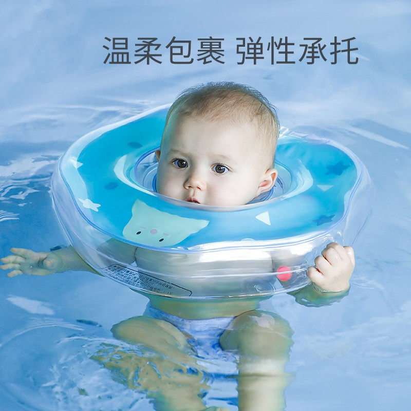 Baby swimming circle neck - neck - neck - neck - ring baby swimming circle baby 0 - December choking neck ring