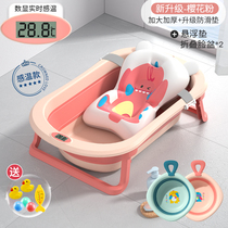 Baby bath basin large bath bath bath sits childrens home baby folds baby newborn child supplies