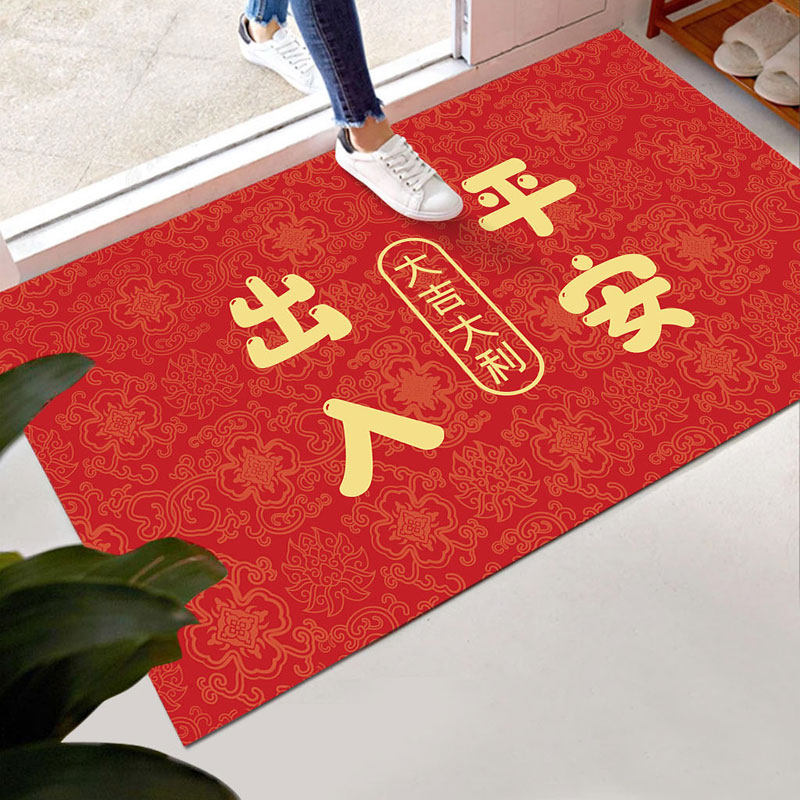 Dust non-slip mats Year of the Tiger red entry door mats bathroom foot mats New Year festive entry and exit safe custom logo