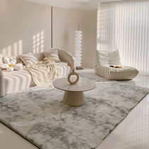 Nordic ins living room carpet gray long hair thickened large carpet can be customized carpet simple bedroom bedside floor mat