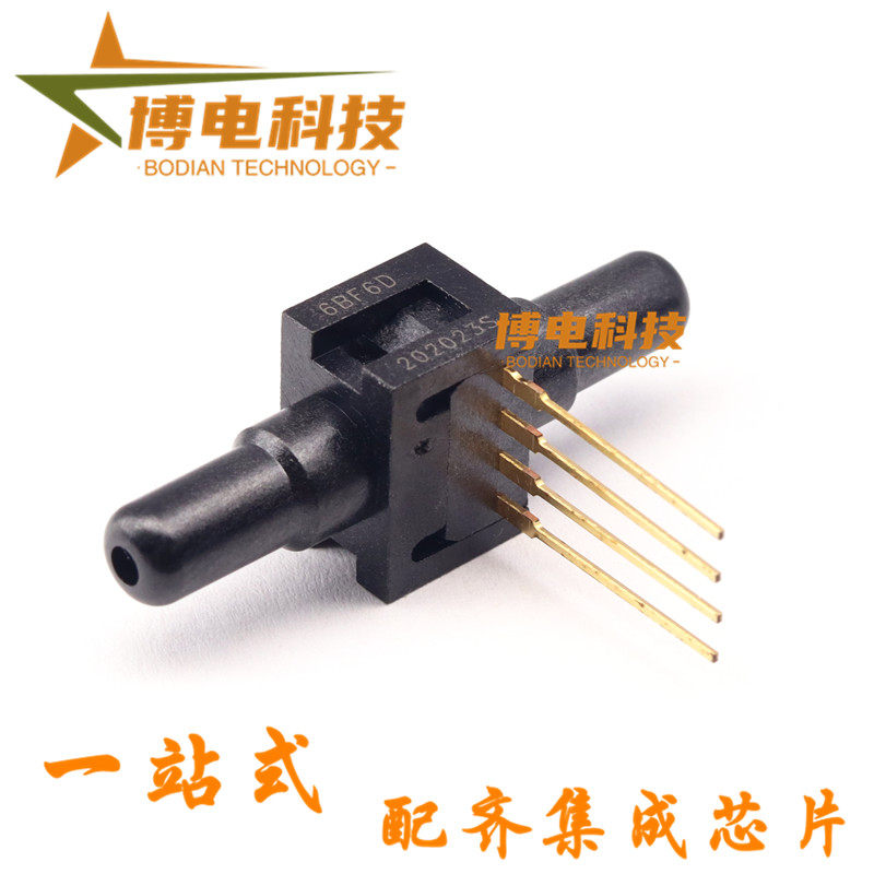 原装正品 26PCBFA6D 压力传感器 霍尼韦尔Honeywell 板机接口