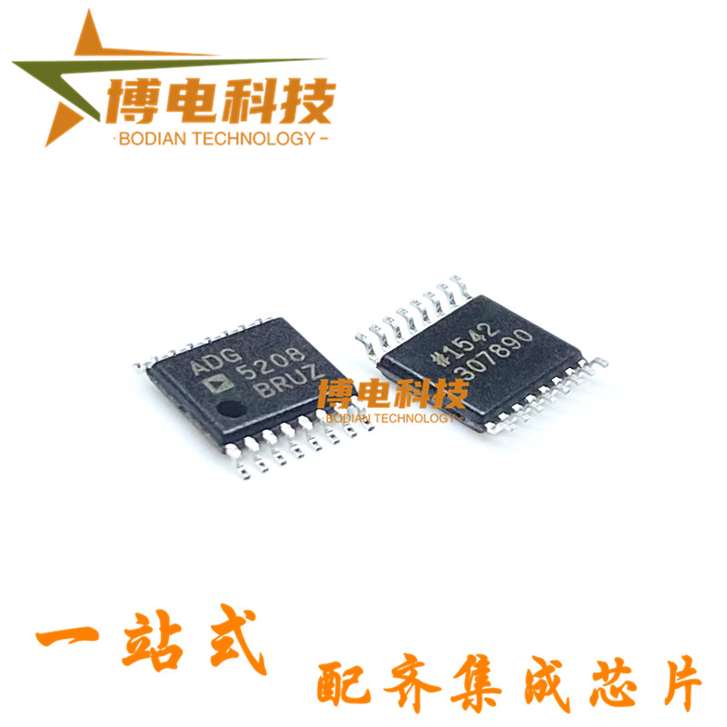 原装正品 ADG5208BRUZ TSSOP16 ADG5208 多路复用开关IC芯片 接口
