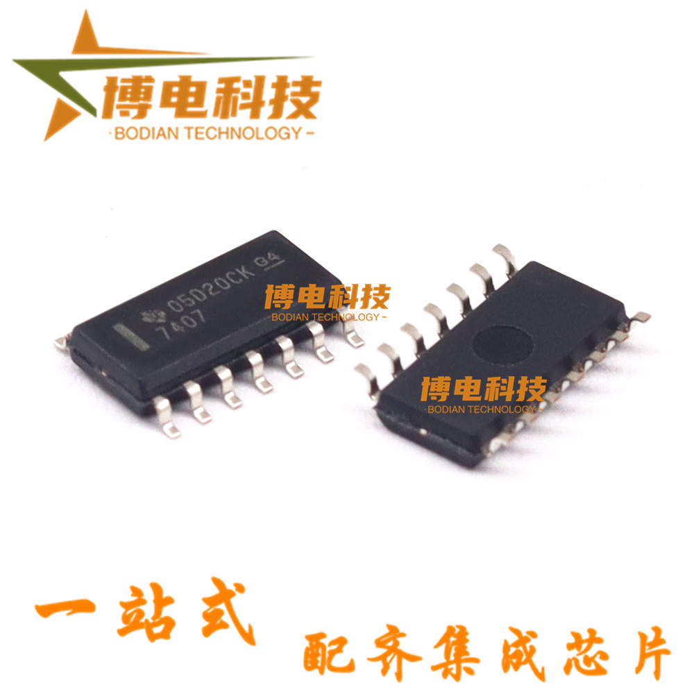 原装正品 SN7407DR SOP-14 丝印7407 线路驱动器/非反相 缓冲器