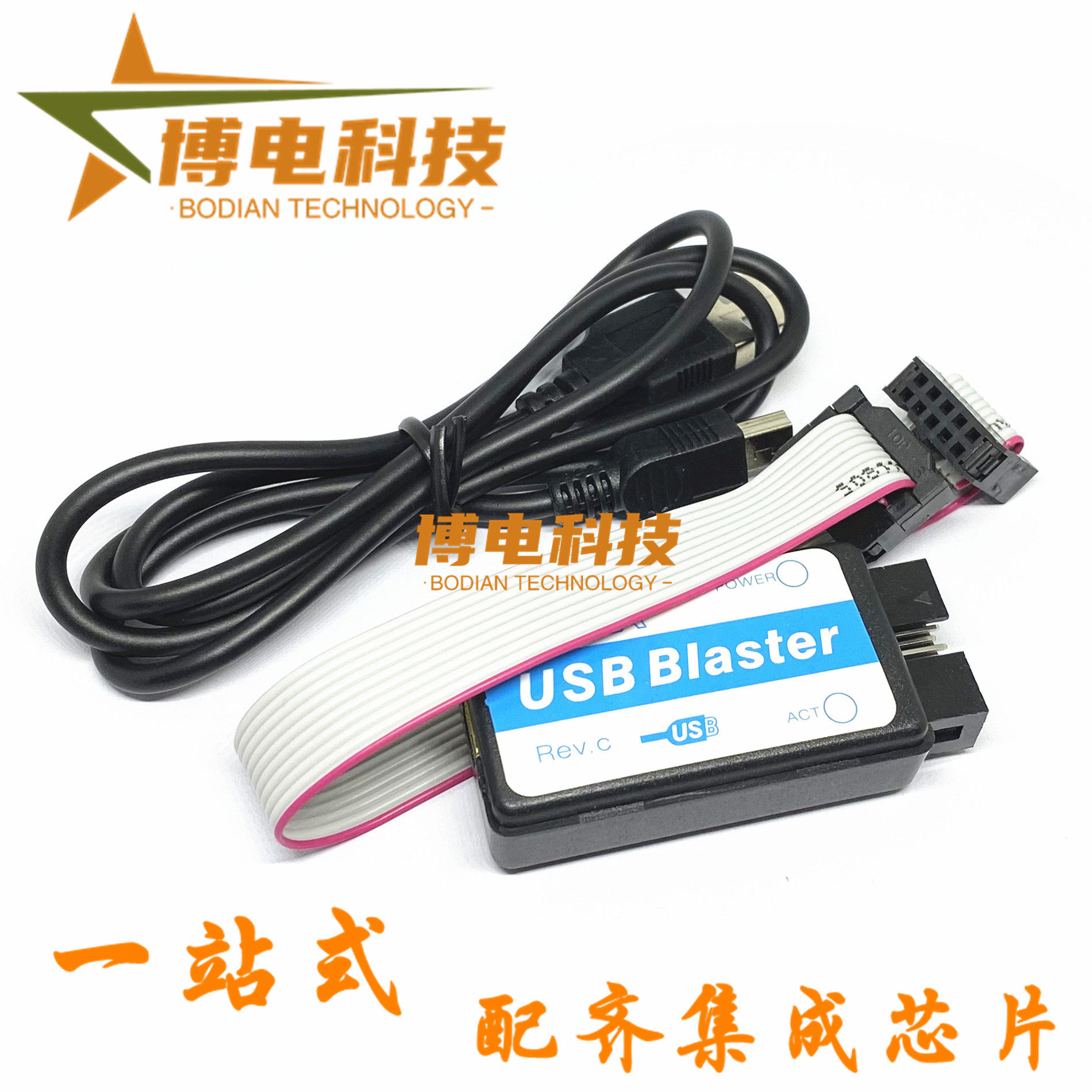 USB Blaster (ALTERA CPLD/FPGA下载线)保修1年稳定高速下载器
