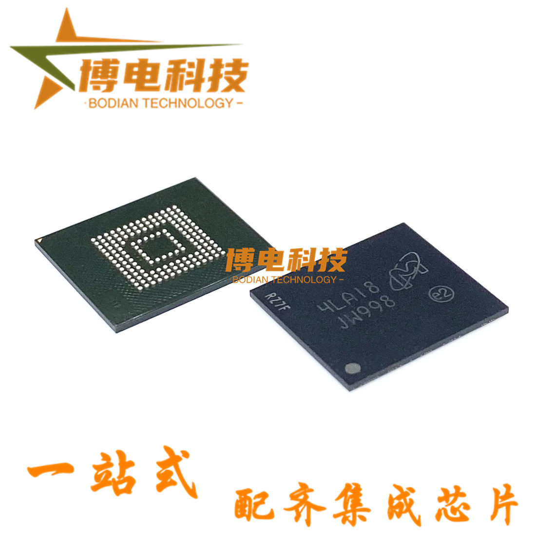 原装正品 MTFC4GMDEA-1M WT 丝印JW998 FBGA 镁光 储存器芯片IC