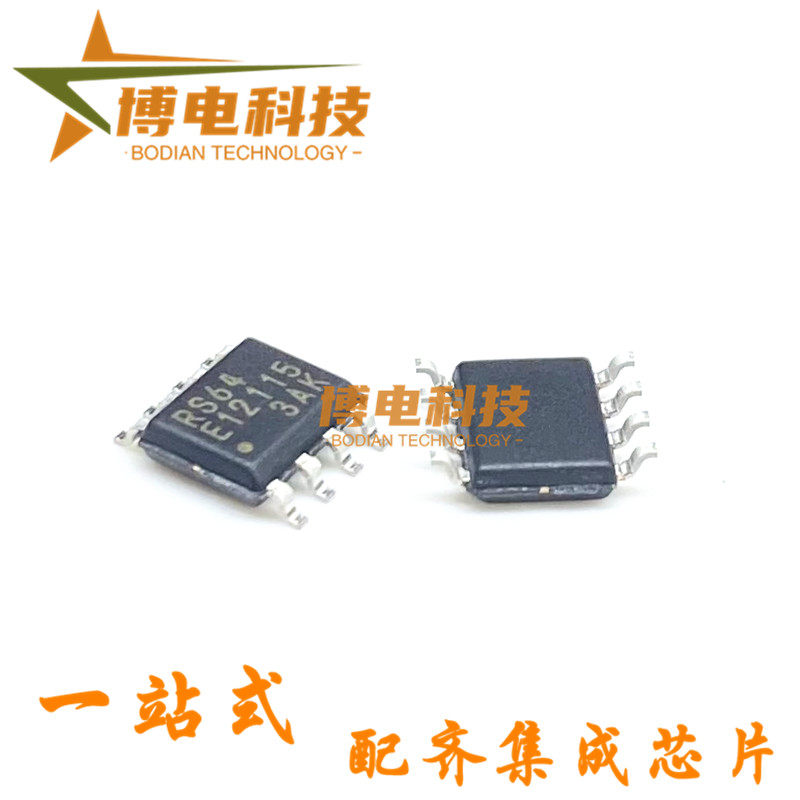 原装正品 MB85RS64PNF-G-JNERE1 SPI接口 丝印RS64 存储器 SOP8