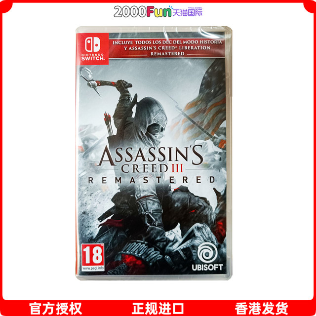 ຈົດໝາຍໂດຍກົງຂອງຮົງກົງ Nintendo NS cartridge Chinese Assassin's Creed 3 Remastered Edition NintendoSwitch spot