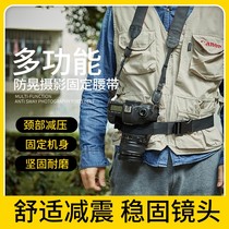 Single-counter camera fixed anti-throw belt Mountaineering outdoor photographic belt riding pocket belt