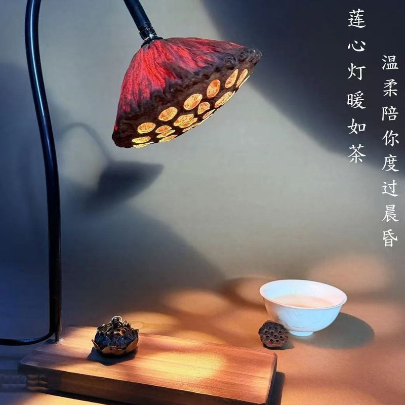 Lotus Lantern, Same Style as on Xiaohongshu, DIY Material Kit, Small Night Light, Atmospheric Ornament, Hollow Lotus Root Handmade Lotus Lantern, Same Style as on Xiaohongshu, DIY Material Kit, Small Night Light, Atmospheric Ornament, Hollow Lotus Root Handmade