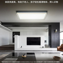 Aup Lighting Pleasing-Streaming Crystal-Star Rock Grey Modern Brief LED Living room Bedroom Book room suction ceiling lamp Package installation