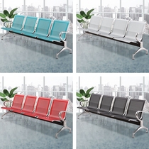 Stainless Steel Benches Hospital Public Places Seat Waiting Chairs Trio Steak Chairs Rest Seats Four Benches Benches station